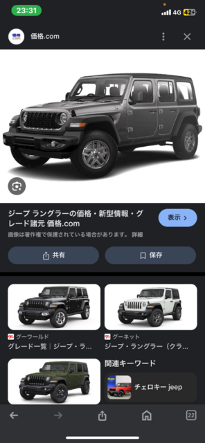 IMG_1507.png